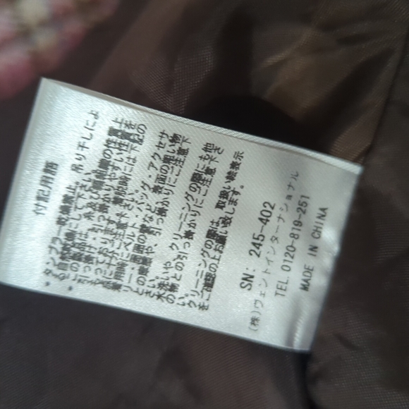 Liz Lisa Dress - Picture 5 of 5